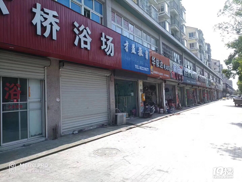 嘉兴水岸丽都沿街商铺，带租金，周边人气成熟，现少量房源出售