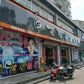 嘉兴水岸丽都沿街商铺，带租金，周边人气成熟，现少量房源出售