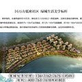 湖州安吉【绿城柳岸晓风】没有大动作,怎敢惊动您！