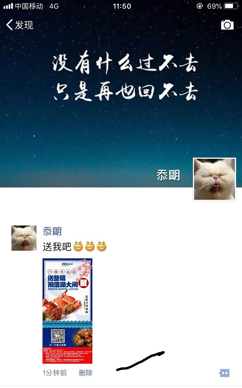 �����Ұ�