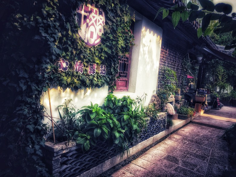 ����С���