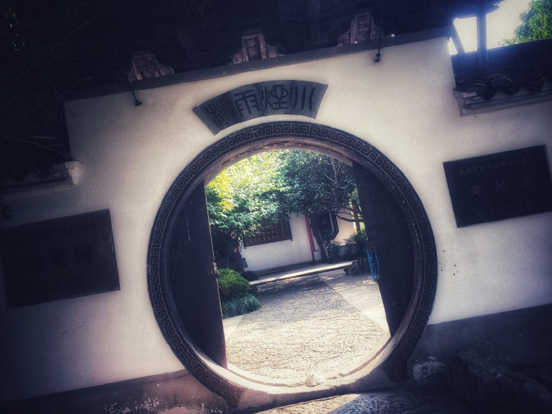 ����С���