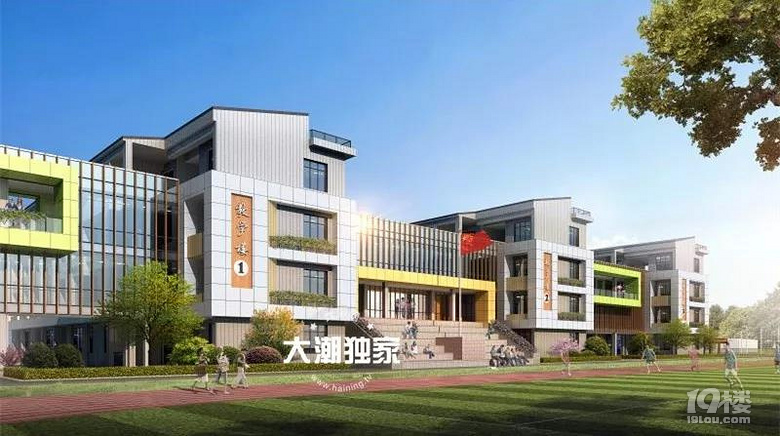 重磅总投资11亿海宁实验小学要造南校区了