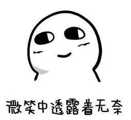 ��ʲô�����������Ľ����