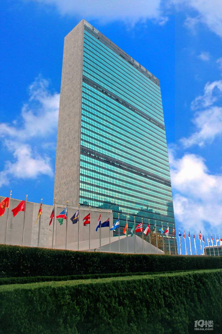 嘉兴惊现联合国大楼
