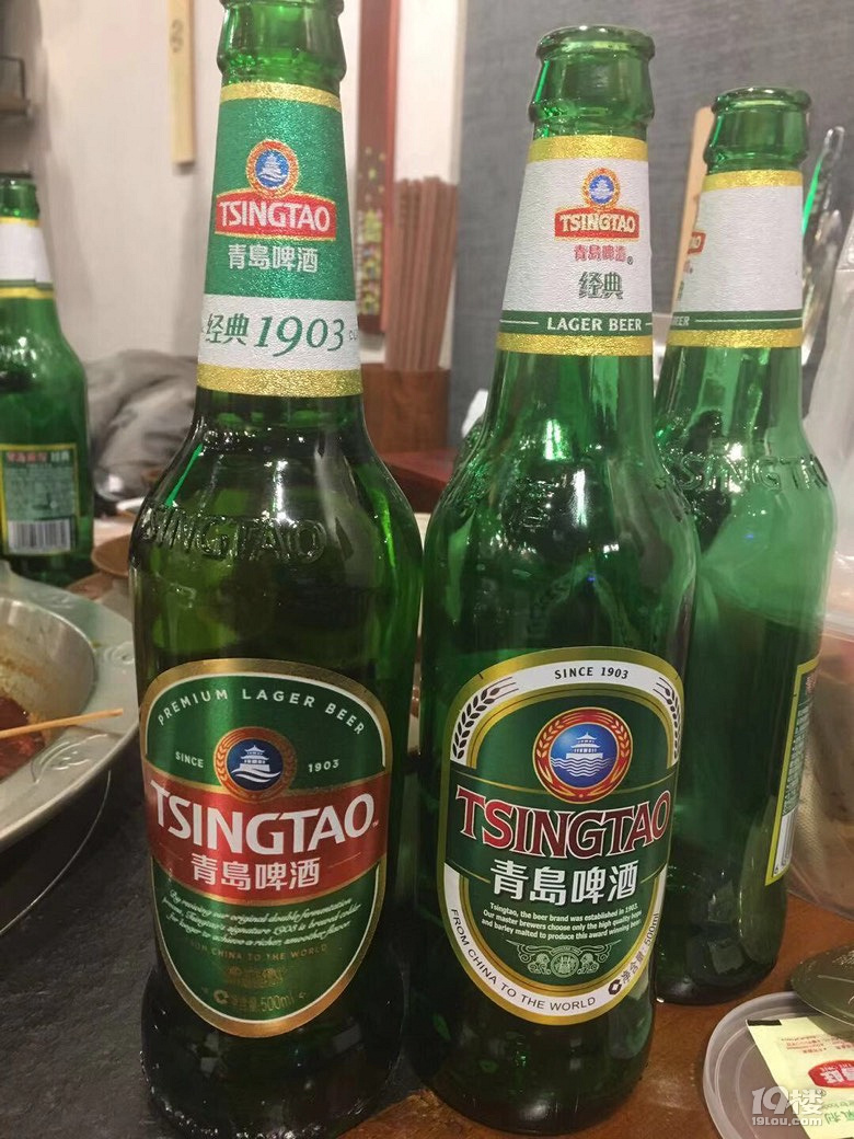 每次喝完酒,感觉身体被掏空