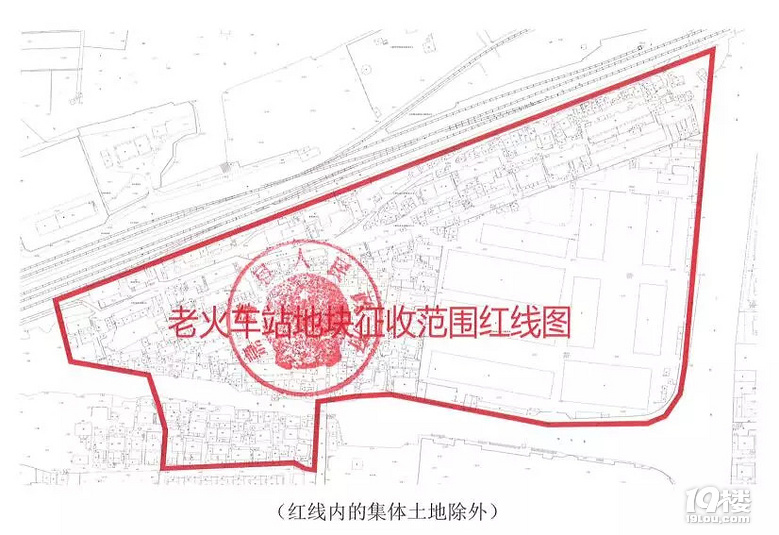 嘉兴这里棚改地块房屋征收范围公布你家在红线图内吗