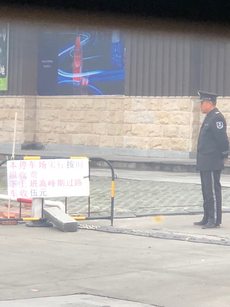 ¡��������ҵ��Ȼ��Ǯ�Ľ���