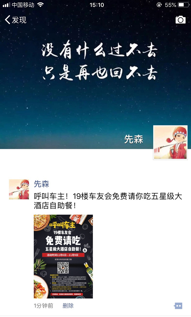 ������Ұ�