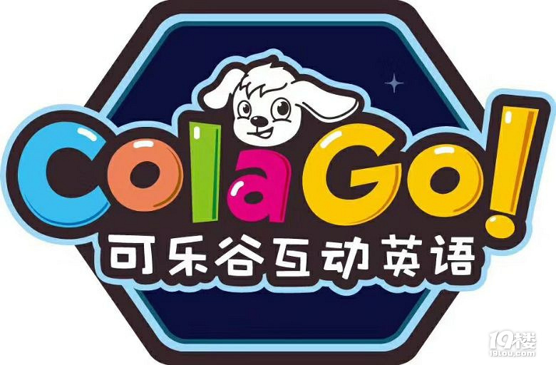 米雪国际引进台湾英语品牌可乐谷