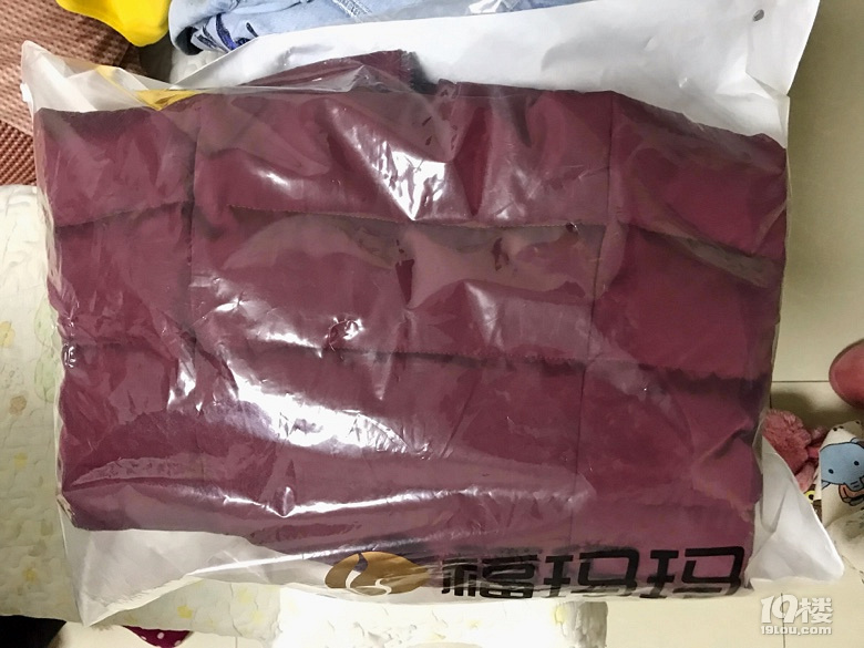 【我的双十一快递】我剁手,我骄傲,持续更新中.......