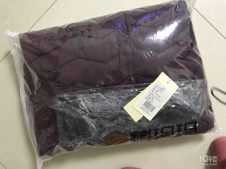 【我的双十一快递】我剁手,我骄傲,持续更新中.......