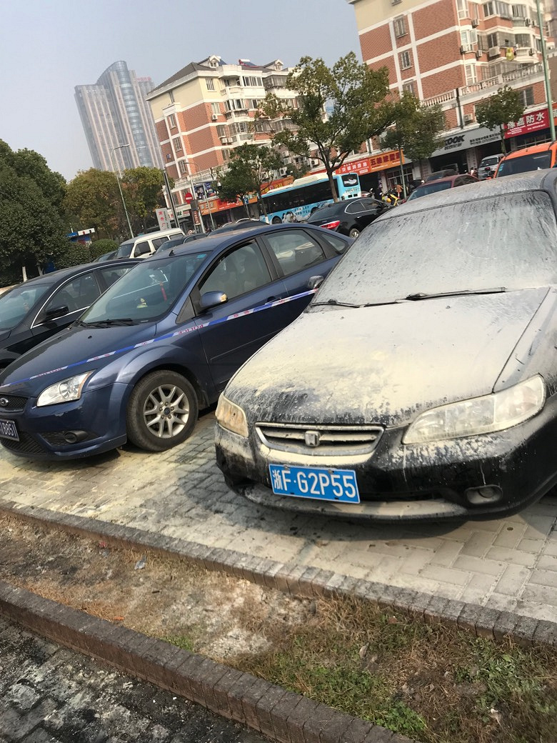 ������ȼ������������