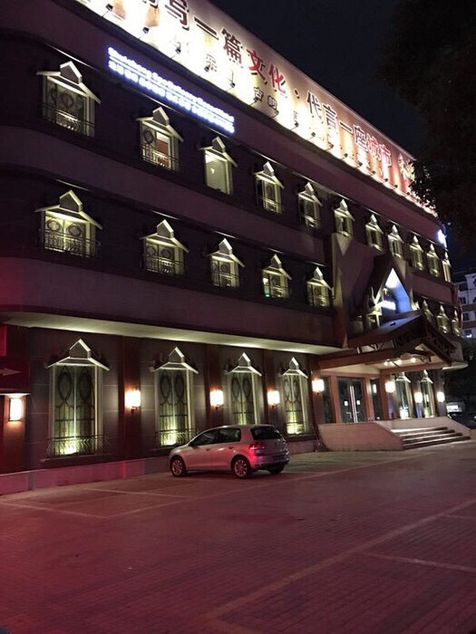 ˮ����Ȫϴԡ