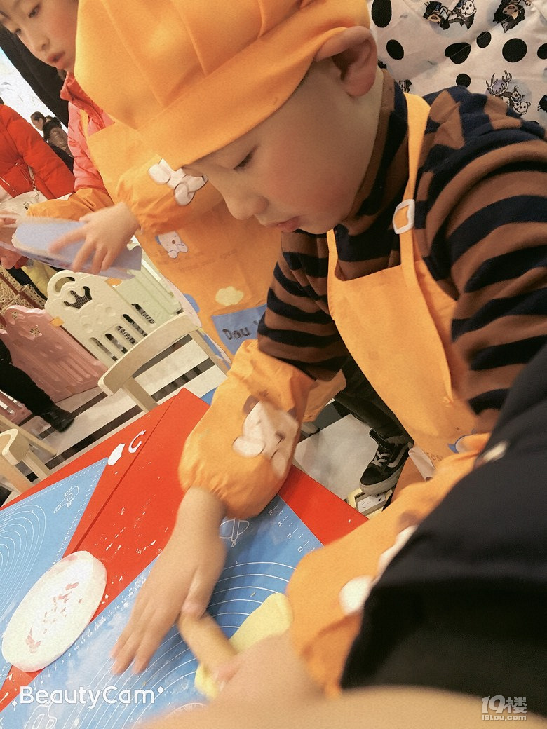 元旦爱贝烘培和爱贝英语体验课程活动