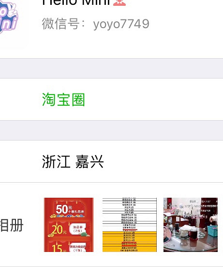 Զ�벻���ŵ�΢�̣��䰮Ǯ�΢����Σ�գ�ѡ���������