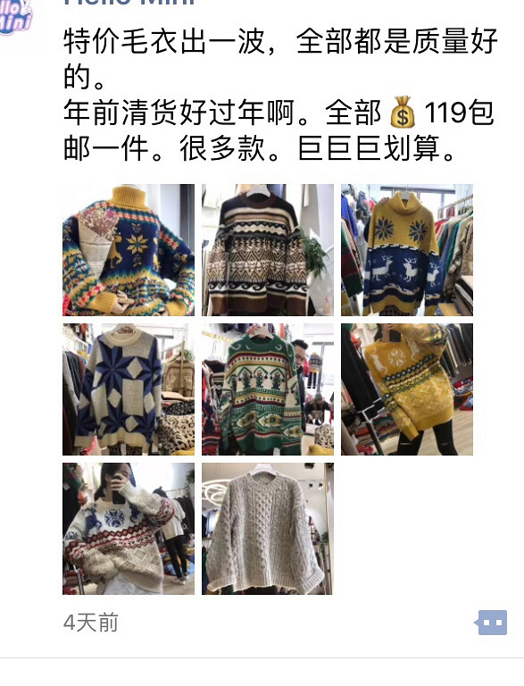 Զ�벻���ŵ�΢�̣��䰮Ǯ�΢����Σ�գ�ѡ���������