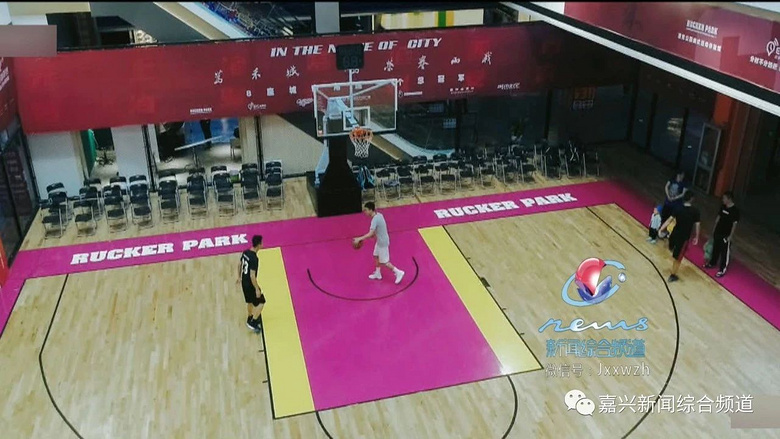 嘉兴这个国际范篮球馆,来了位NBA球星!