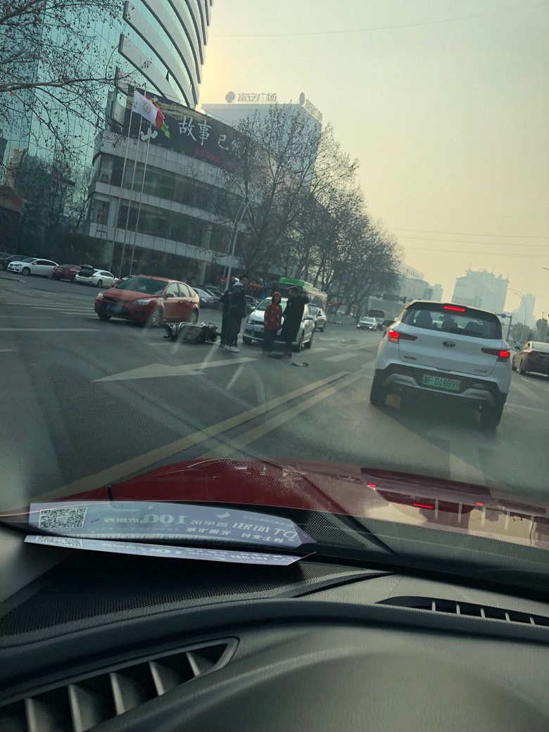 ���������ֳ���������ײ��ƿ����Ҫ�����ˣ�ƽƽ����������ǰ�