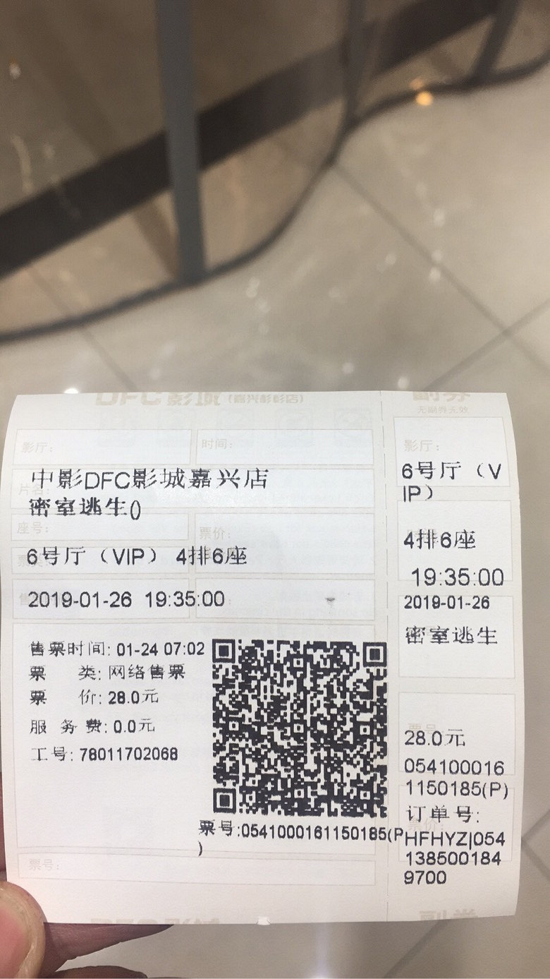 ż����û�У�