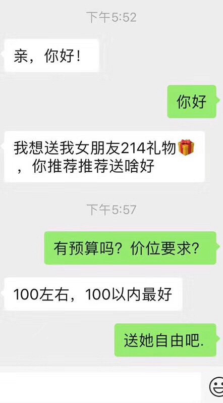 ���˽��������