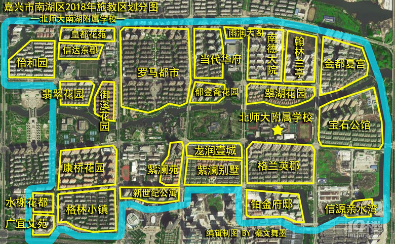 聊聊北师大学区房的情况