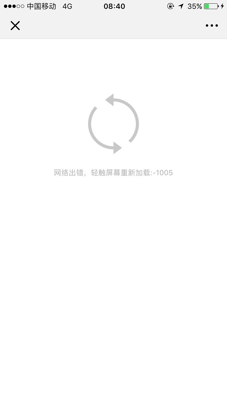 �������ϵ�����ԤԼ����Լ����