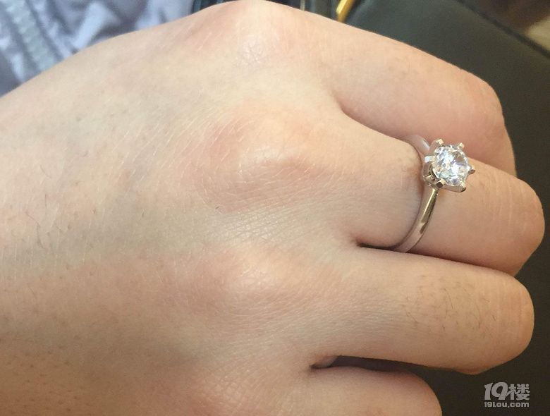 钻戒到手