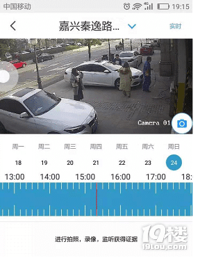 朋友,洗车吗?洗成二手车那种