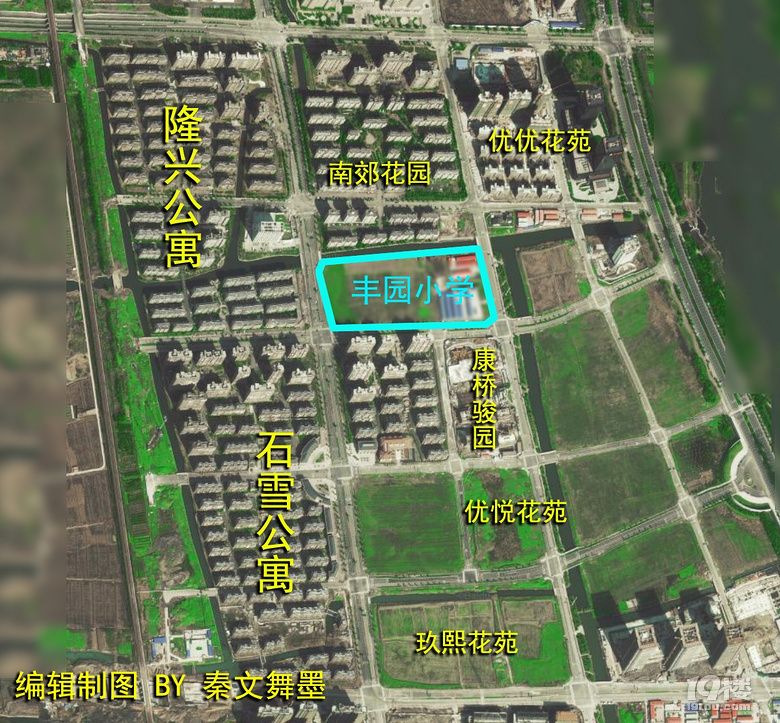 国商区又新添一小学,学区房划分或有变数。