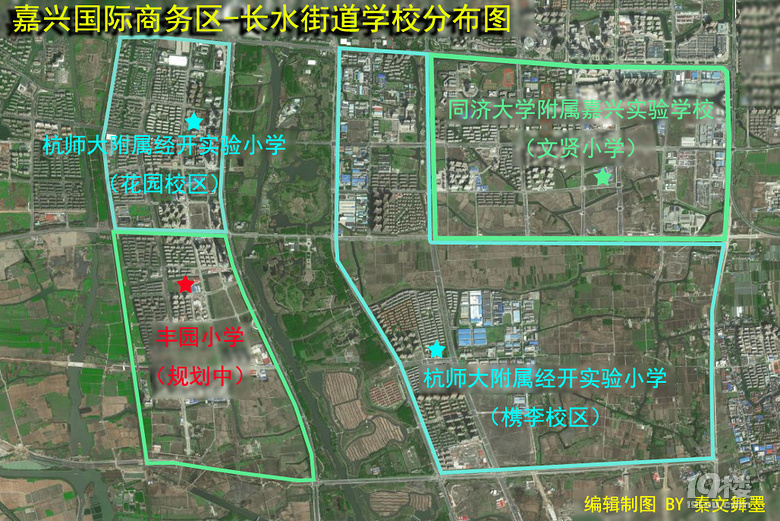 国商区又新添一小学,学区房划分或有变数。