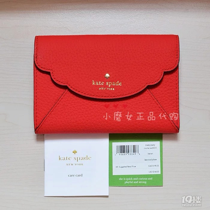 【晒伴手礼】+我给伴郎伴娘准备了超大礼!!!