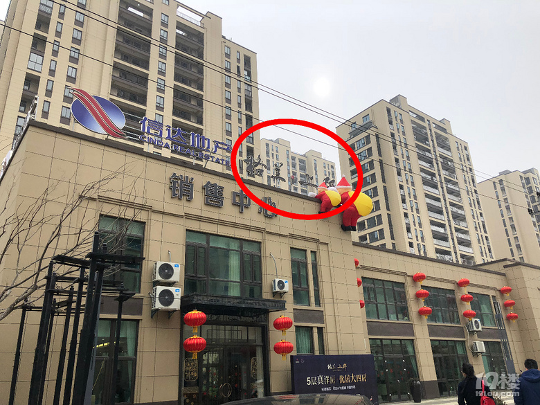 【房产真相围观团第一期】扒一扒你们小区的?#25170;?#19990;今生”