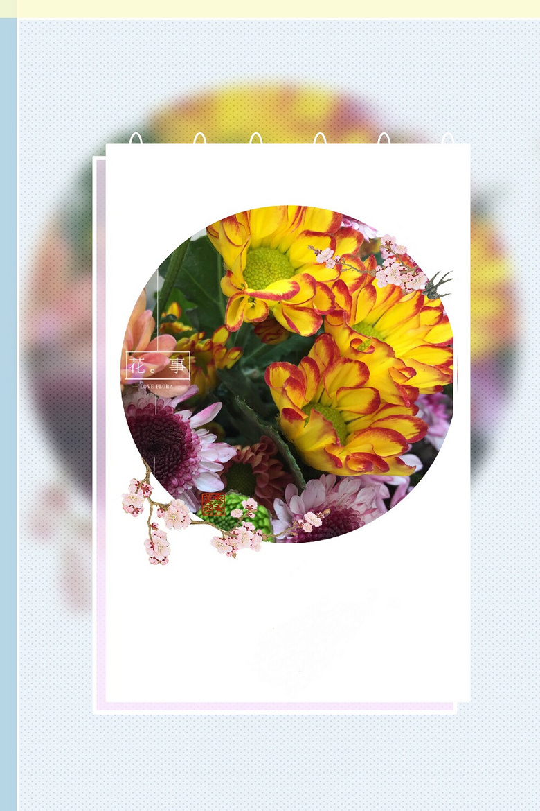 ����������Ҫ���һ��ɫ��