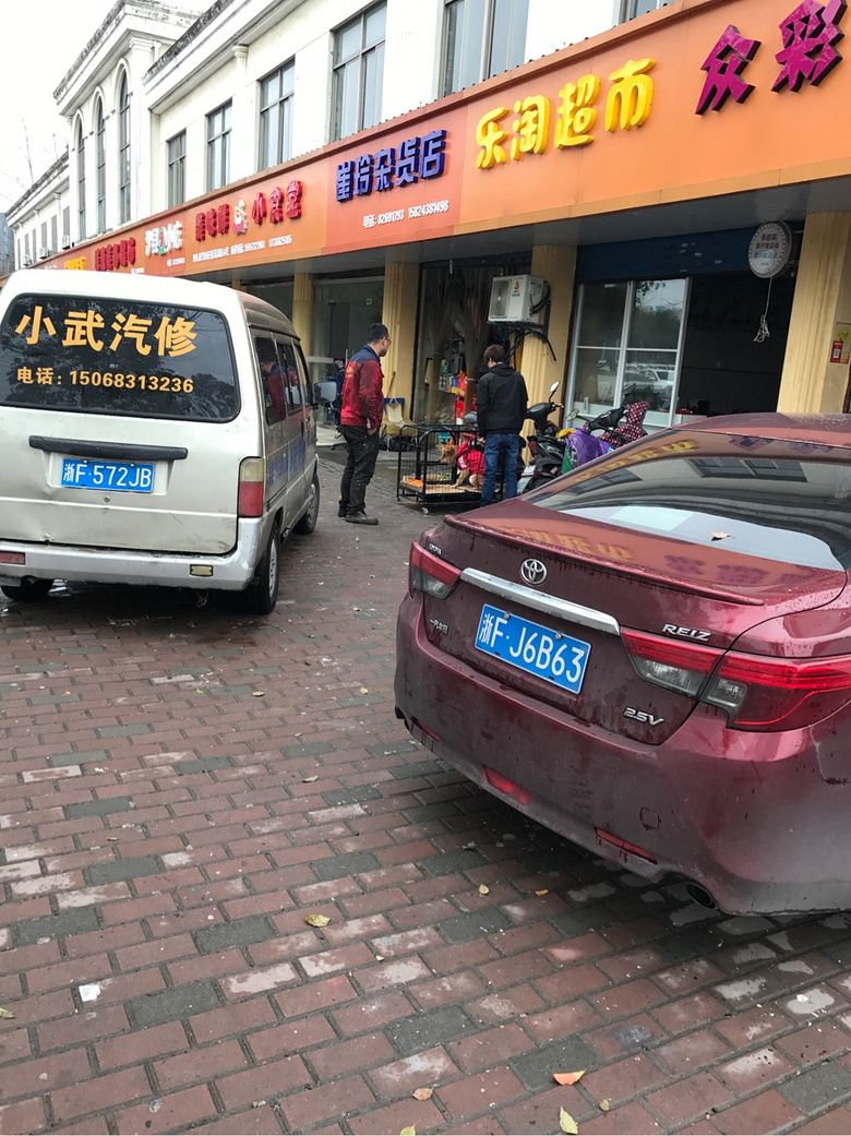 ��û�ж��˹��ģ����ź�ɫ�·��������