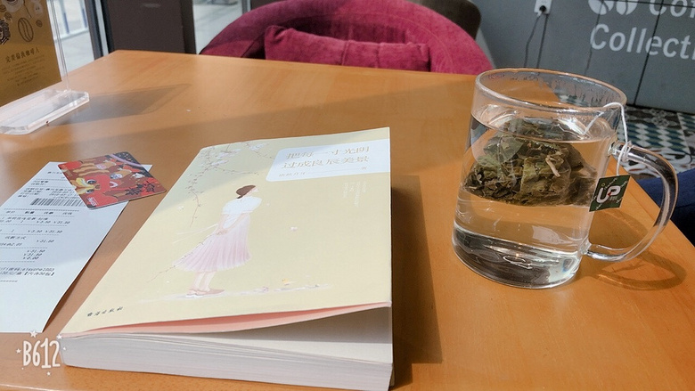 һ���飬һ���裬һ����.....