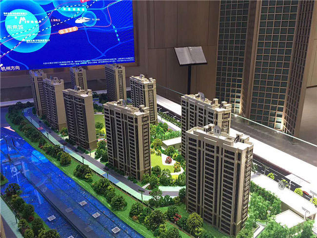 嘉善姚庄旭辉未来城房价为啥那么高!真相太惊