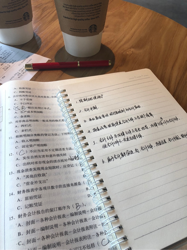 �����һ���ˡ��ù���������Լ�����