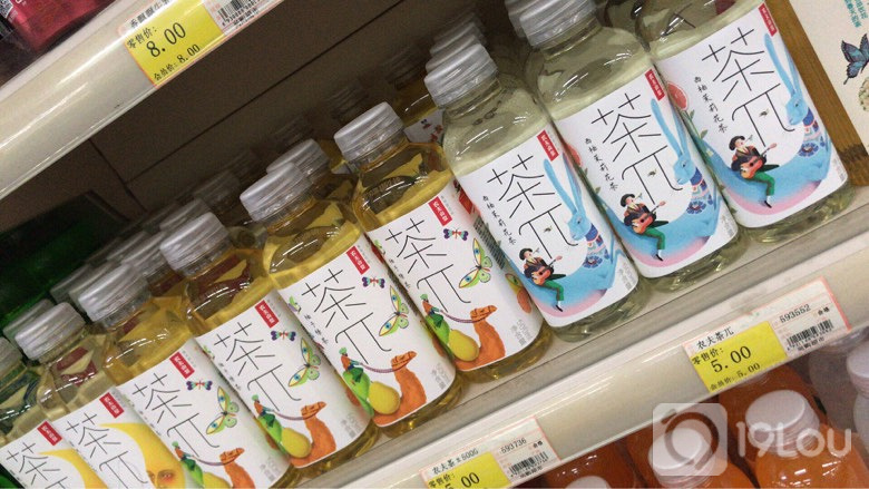 茶pai换新包装啦