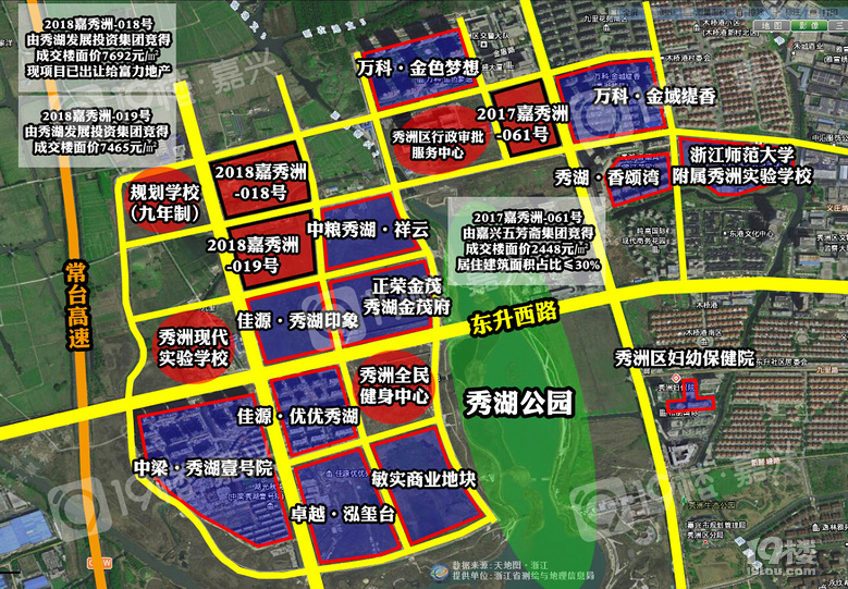(已更新)嘉兴新房库存告急?不慌!嘉兴还有14个新项目等待上市