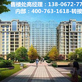平湖名悦华庭为什么卖的这么火?地段真的那么好吗?