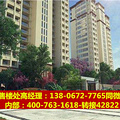 平湖名悦华庭为什么卖的这么火?地段真的那么好吗?