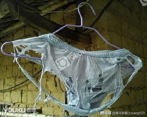 有比我省的么-讲空头-嘉兴19楼