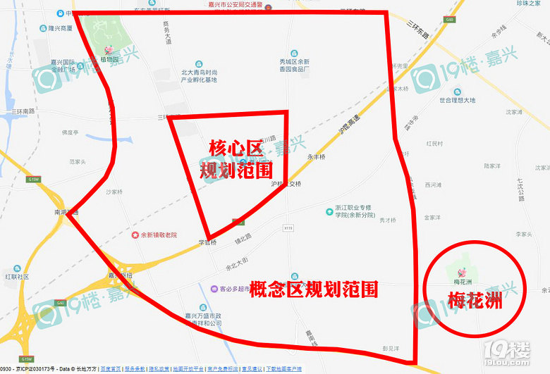 55平方公里的嘉兴高铁新城呼之欲出!这个小镇一下子火了!
