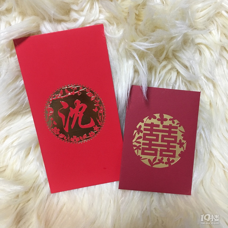 【晒结婚红色元素】我的婚礼用品