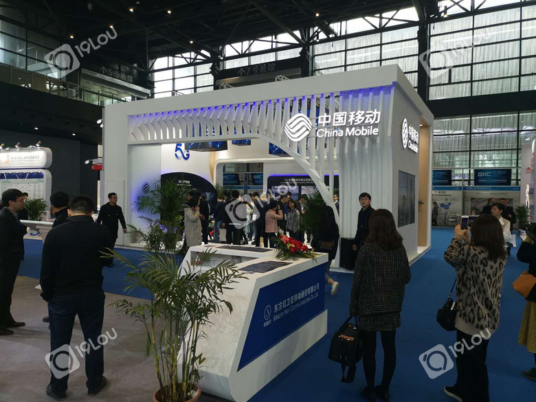 乌镇工业互联网大会探营--中国移动5G应用