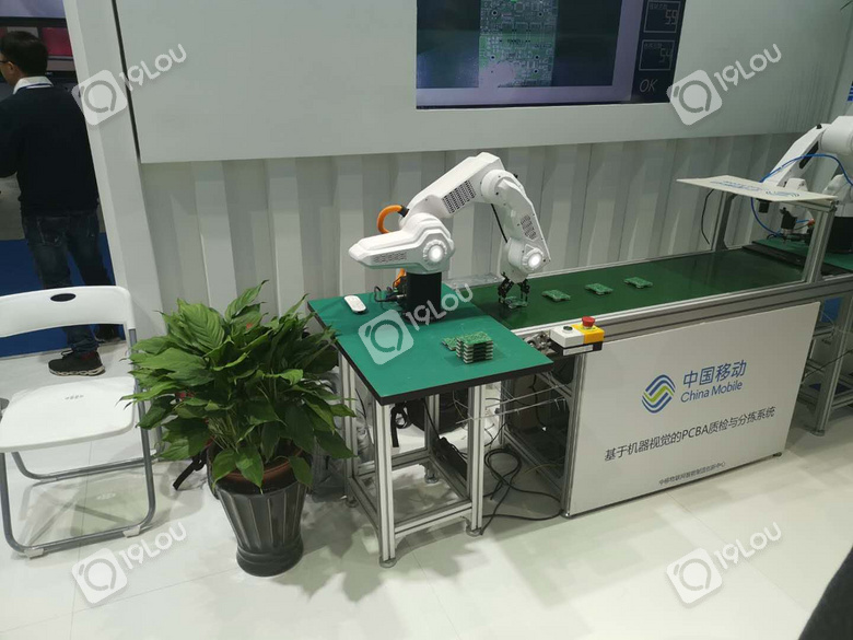 乌镇工业互联网大会探营--中国移动5G应用