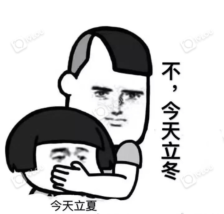 有没有一首歌叫冻死在夏天昨天有多少嘉兴人想唱