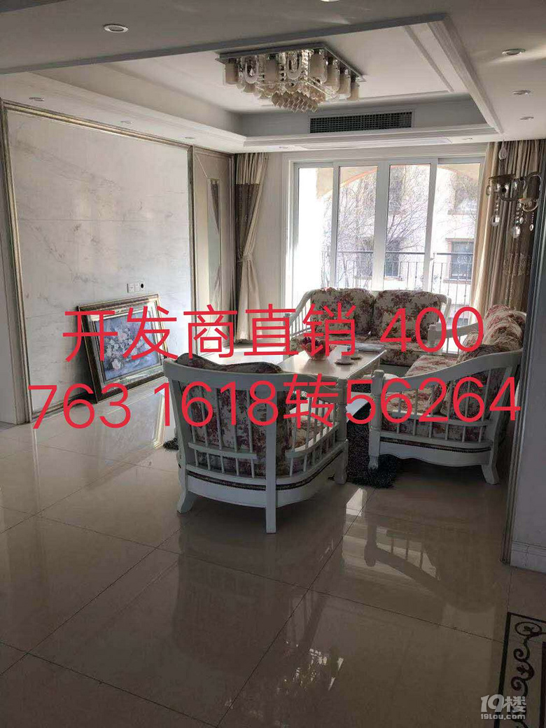 首付15万，精装修，无团购，中南漫悦湾 依山傍海，售楼中心