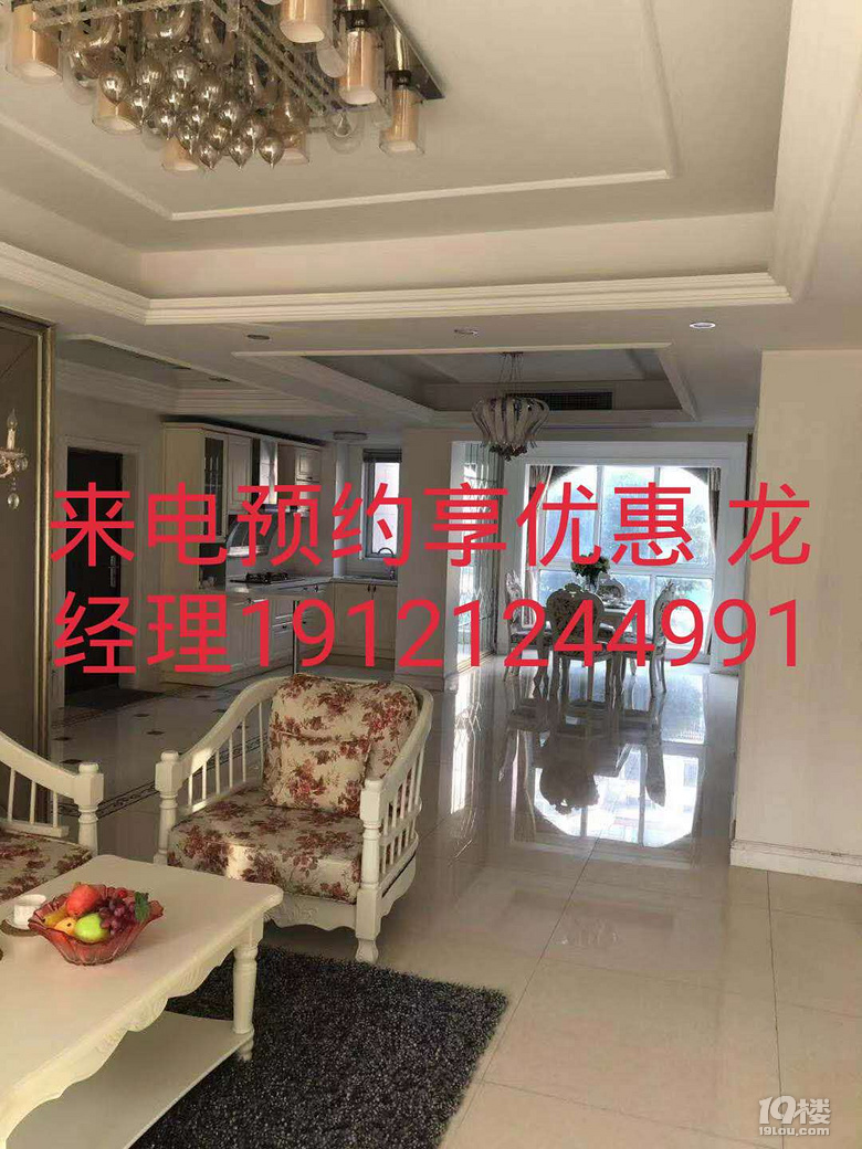 首付15万，精装修，无团购，中南漫悦湾 依山傍海，售楼中心